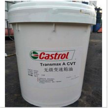 嘉实多无级变速箱油Castrol Transmax A CVT自动传动液18L