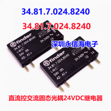 ̬Źֱ24VDC̵ 41.81.7.024.9024 24VDC 41.81.7.024.8240