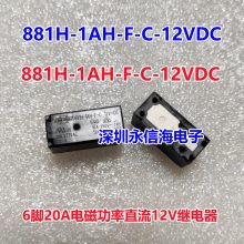 ɴ̵ 881-2CC-C 12VDC 881-2CH-F-C 24VDCŹʼ̵881H-1AH-F-C-12VD