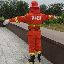 ϰ˻ɭַʽվԮȼɭ