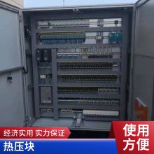 MS100-3 ��ɫ��������� ���������