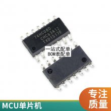 ȫԭװ ADS1292RIPBSR TQFP-32 ˿ӡ1292R ģǰAFE ADS1292