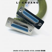 ͷ J30JM-31TJL+J30JM-31TJL-250MM J30JM-31TJL/31ZKP-300MM