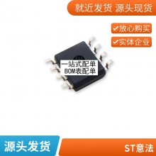 ȫԭװƷ 74HC373 74HC373D SN74HC373DWR Ƭ SOP20 