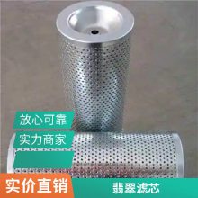 ҹӦmp filtriоhp1352a03ahp01h MF0203A03HBP01 о 