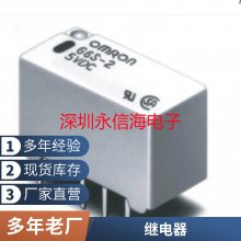 TPS5420DR ԭװ SOIC-8 ȫTPS5420 ICɵѹоƬ