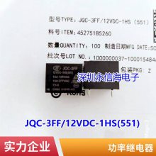 41F-1Z-C2-3 110-125VDC/VAC ȫº귢41F̵ 41F-1Z-C2-3