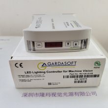 Gardasoft RC120-S109 