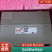 Elmo Gold Hornet 系列低温直流驱动器，备货现货，为恶劣环境设计