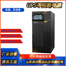 KELONGAYTG1101LI(y)(j)lUPSgԴ1KVALC(j)늳p׃QITC(j)ͨ