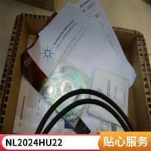 inspired energy﮵NB2037HD29&NB2037HD31