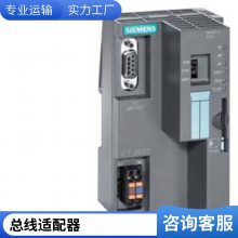 3RW3014-1CB14 SIRIUS 3KW/6A 