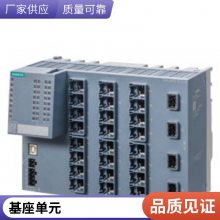 ӦMM420 Ƶ6SE6420-2AB21-5BA1˲ 220V 1.5kW