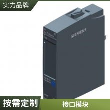 PCS7冗余AI8MTA 6ES7650-1AA52-2XX0 ET200M接口模块