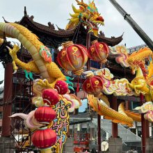 �������껨�ƾ��������Ʒ�������װ��