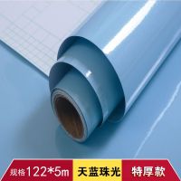 烤漆珠光旧家具翻新贴纸 加厚橱墙纸pvc纯色衣柜自粘防水玻璃贴纸