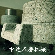 Ƹдʯĥе޹˾