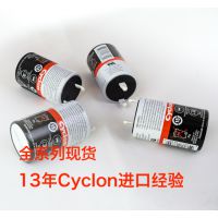 CYCLON 2V2.***HԲ;ƵCYCLON