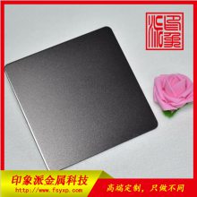 ɰƺ304ɫͱ濹ָƲֶƼӹ ӡ