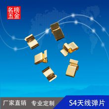 ֻӦߵƬͺ3.5*1.5*3.5Ż