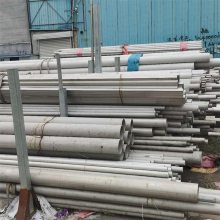 159mm不锈钢钢管 321 、316耐热 耐高温不锈钢无缝管310S