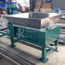 甘肃动物尸体绞割机 无公害化处理绞割设备 RJG型动物绞割机