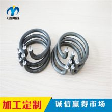盐城钰凯非标定制 供应304不锈钢 耐高温 发绿 干烧电热管 发热管加热管 U型不锈钢加热管