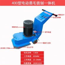 ***款路面銑刨機(jī) 手扶式水泥地面銑刨機(jī) 小型瀝青路面拉毛機(jī)