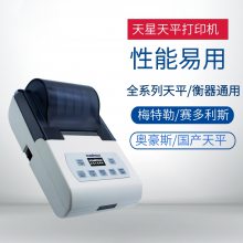 ǴӡTX-110ðº˹÷˹ƽֱ