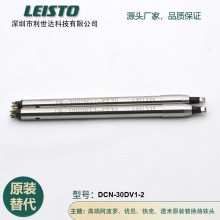 ֱƷǦͷDN-24PAD08-B15޺DCN-24D-2