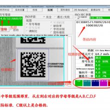 ӦOMRON MICROSCAN LVS-9510ֳʽάȼ