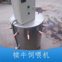 犊牛自动喂食机 犊牛饲喂器生产供应