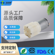 12v΢עǵ綯ֱֳǹ