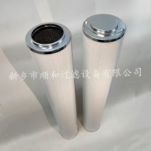 0060R005BN3HC承天倍达过滤器滤芯21FH1330-90,51-10