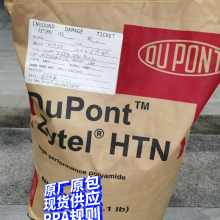 ŰZytel ȼߜPPA HTN51G35HSL⾀F1(j)