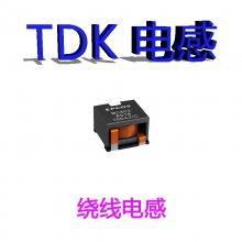 TDK Ƭ NLCV32T-221K-PF