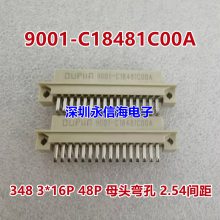 ŷʽ DIN 9001-18481C00A 348 3*16P 48P ĸͷ 2.54