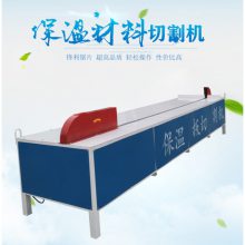 ǽ²иֶͭƵ̨ʽа