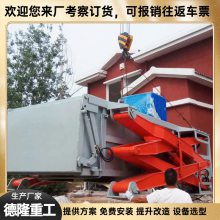 ѹ豸 Ѱװ豸 ʽתվռ豸