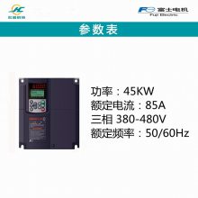 ӦʿE2SϵFRN0085E2S-4CƵѹ380V45KW