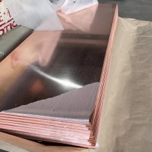 定制切割紫铜板 0.1-3.0T2红铜 0.02紫铜垫片密封铜介子实心异型金属垫片加工