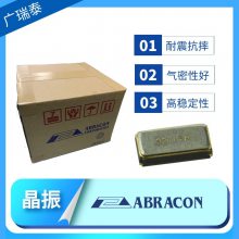 ABRACONʱƬABS07-32.768KHZ-1-T SMD3215 10PPM