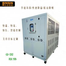 吹瓶机冷水机 苏州冰水机 挤出机冷栋机 冷却水循环系统59.3KW