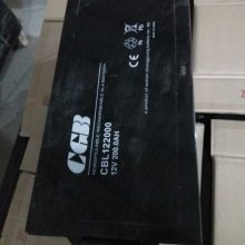 CGBCP12380 ά12V-38AH۲