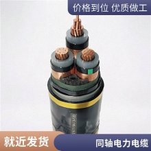 数据线缆视频线音频线实芯导体射频电缆 同轴电缆