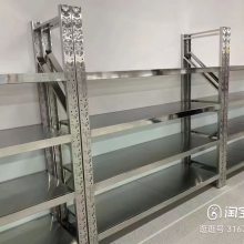北京房山区琉璃河加工不锈钢架子定做不锈钢货架