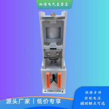 QWG1-6KV/2500A 单相 矿热炉用