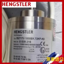 ˮHENGSTLERʿAC58/1213EK.72OLB\U0