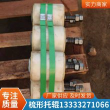 厂|直供|160C561SV形梳形托辊|钢铁80C360S双辊梳形托辊组|鑫文浩