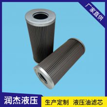  챶21FC5121-160*400/25ͻо